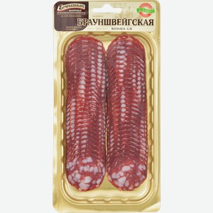 Колбаса Егорьевская Брауншвейгская сырокопченая нарезка 100г
